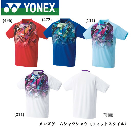 ヨネックス YONEX ウエア メンズゲームシャツ(フィットスタイル) 10525 バドミントン・テニス ヨネックス YONEX ウエア メンズゲームシャツ(フィットスタイル) 10525 バドミントン・テニス