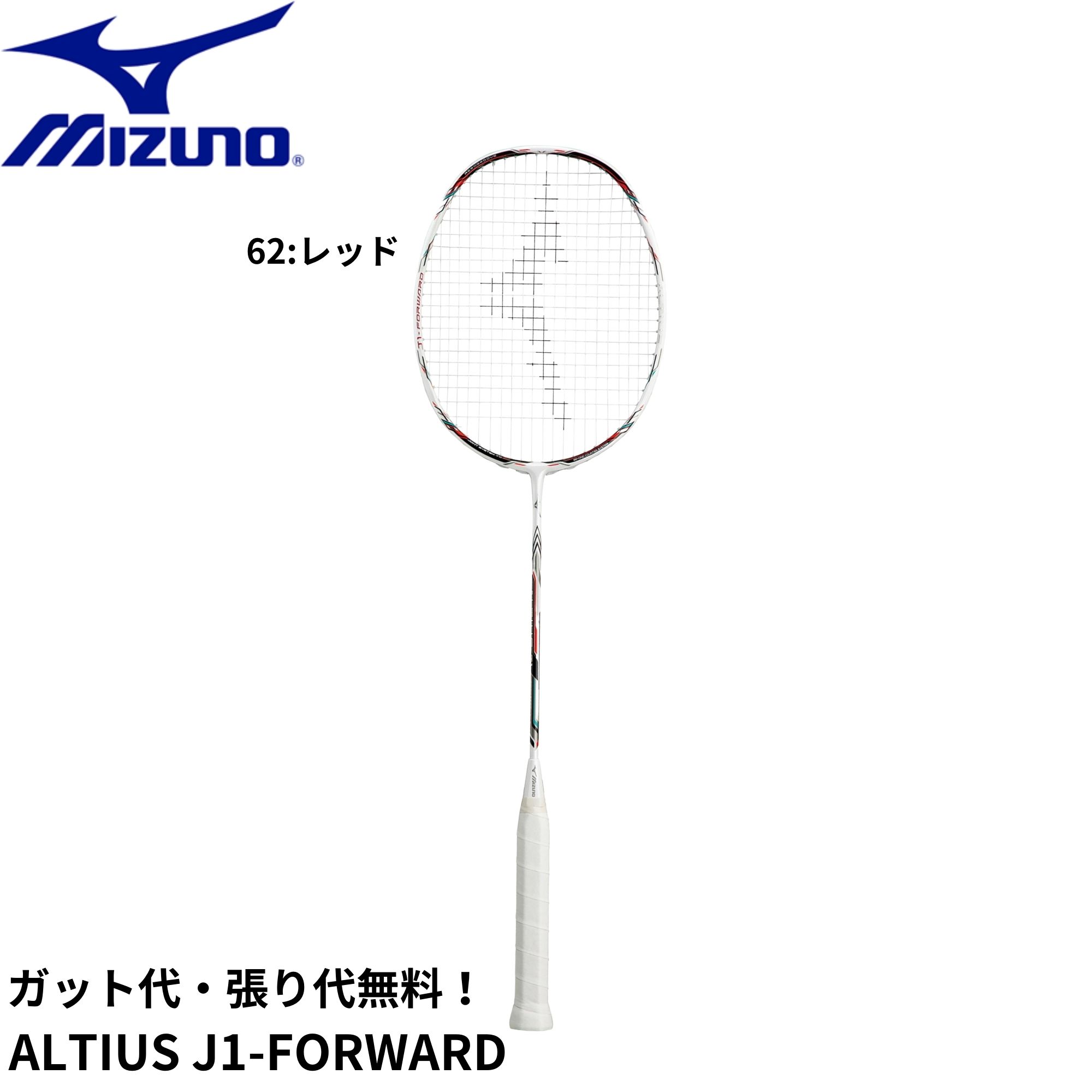 73jtb10162.jpg 73jtb10162.jpg