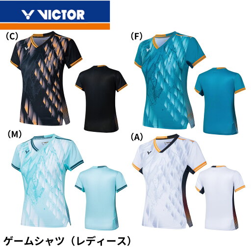 ビクター VICTOR ウエア ゲームシャツ(レディース) T-46000 バドミントン ビクター VICTOR ウエア ゲームシャツ(レディース) T-46000 バドミントン