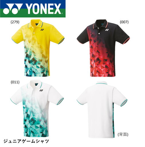 ヨネックス YONEX ウエア ジュニアゲームシャツ 10601J バドミントン・テニス ヨネックス YONEX ウエア ジュニアゲームシャツ 10601J バドミントン・テニス