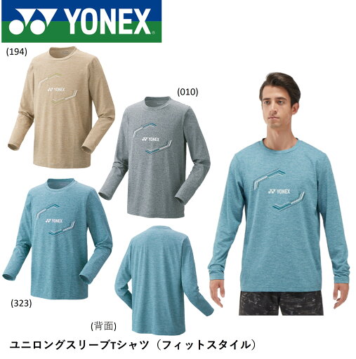 ヨネックス YONEX ウエア ユニロングスリーブTシャツ 16709 バドミントン・テニス ヨネックス YONEX ウエア ユニロングスリーブTシャツ 16709 バドミントン・テニス