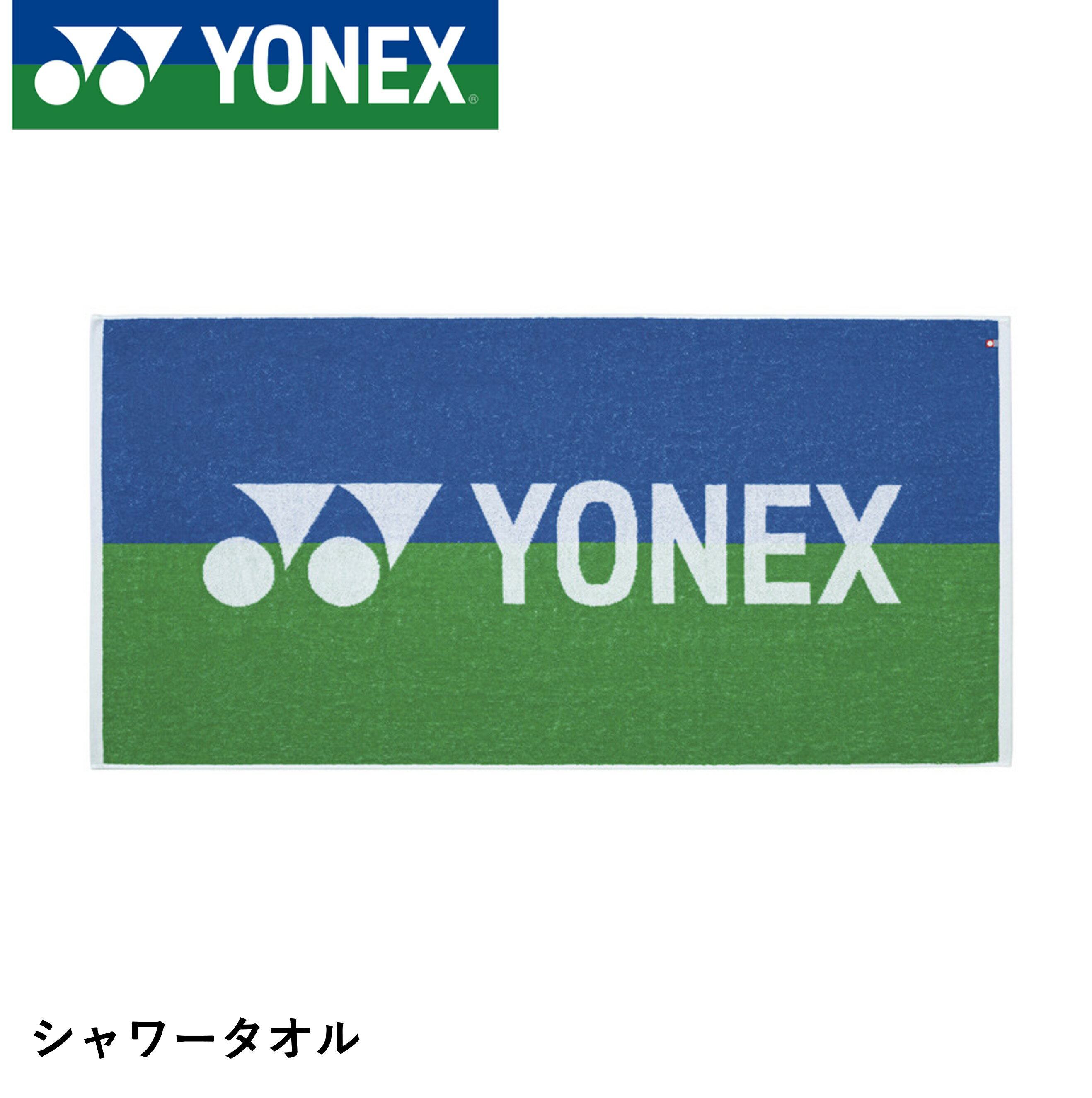 樂天商城 - ヨネックス YONEX アクセサリー シャワータオル AC1030 バドミントン・テニス