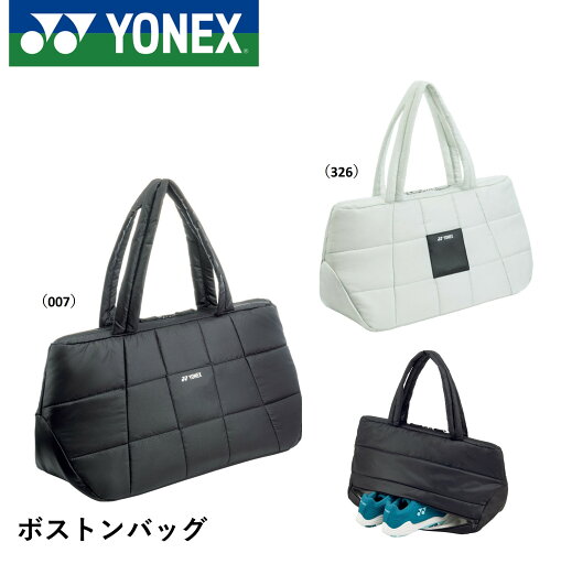 ヨネックス YONEX バッグ ボストンバッグ BAG2466 バドミントン・テニス・ソフトテニス コンパクトシリーズ ヨネックス YONEX バッグ ボストンバッグ BAG2466 バドミントン・テニス・ソフトテニス コンパクトシリーズ