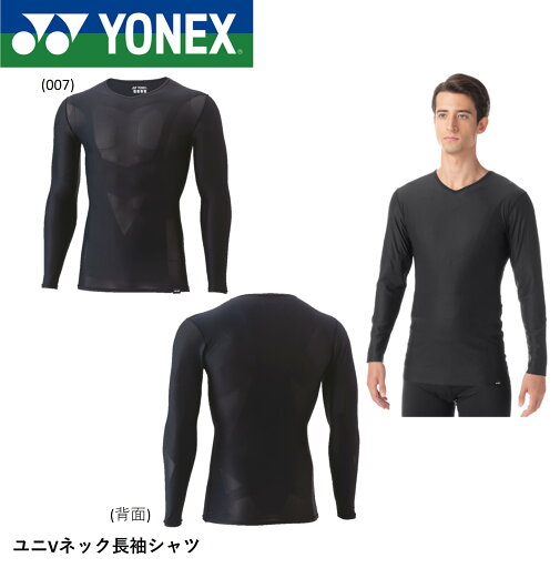 ヨネックス YONEX STB ユニVネック長袖シャツ STBA1023 バドミントン・テニス ヨネックス YONEX STB ユニVネック長袖シャツ STBA1023 バドミントン・テニス