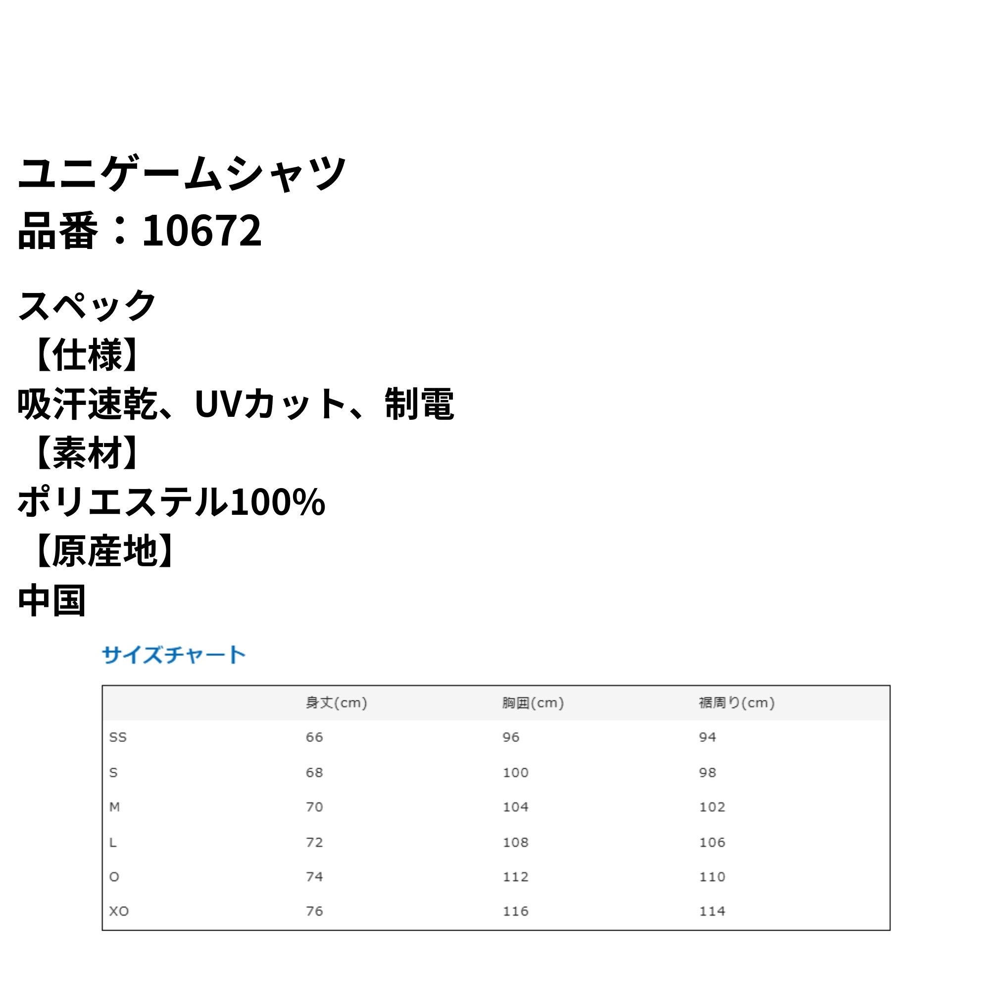 thum2