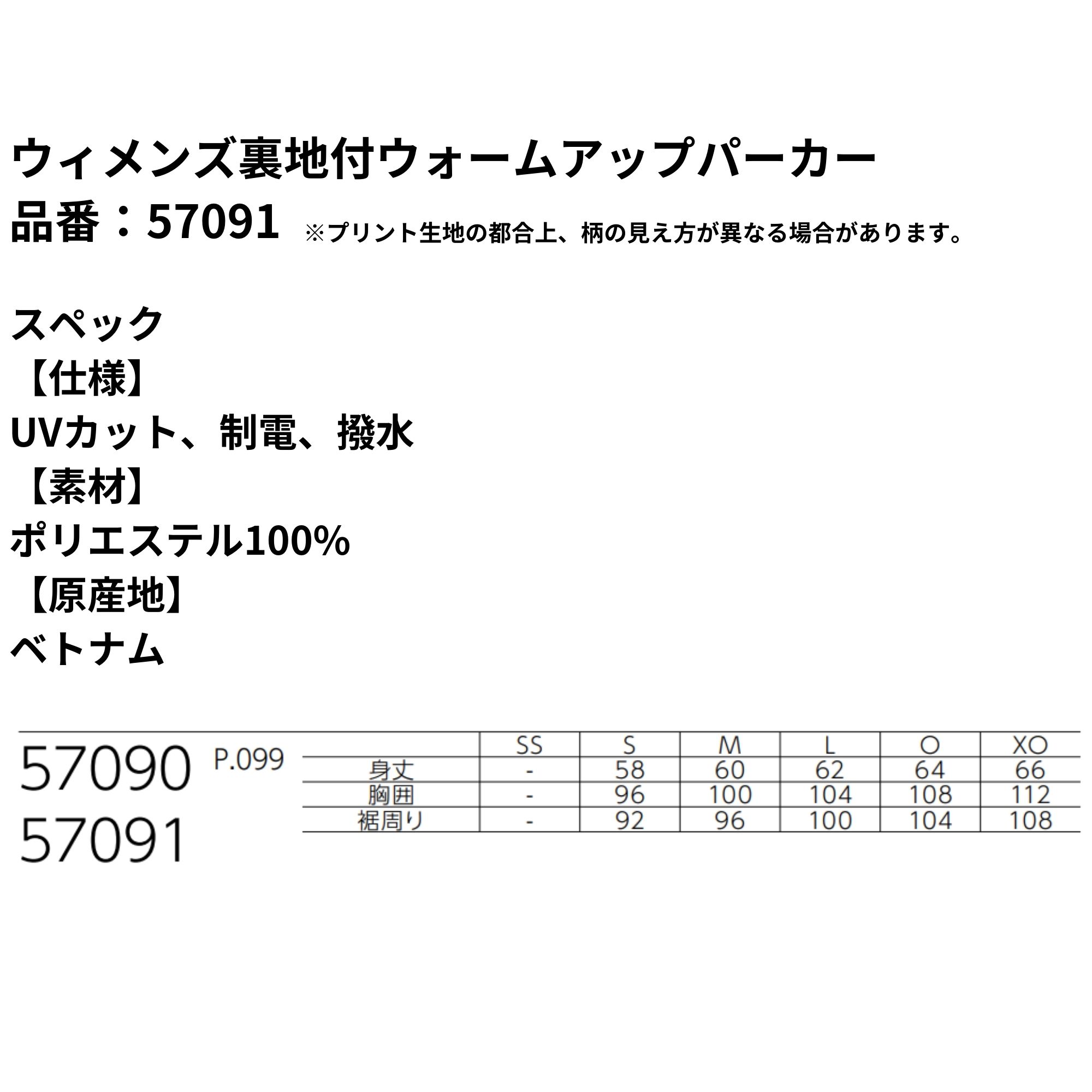 thum2