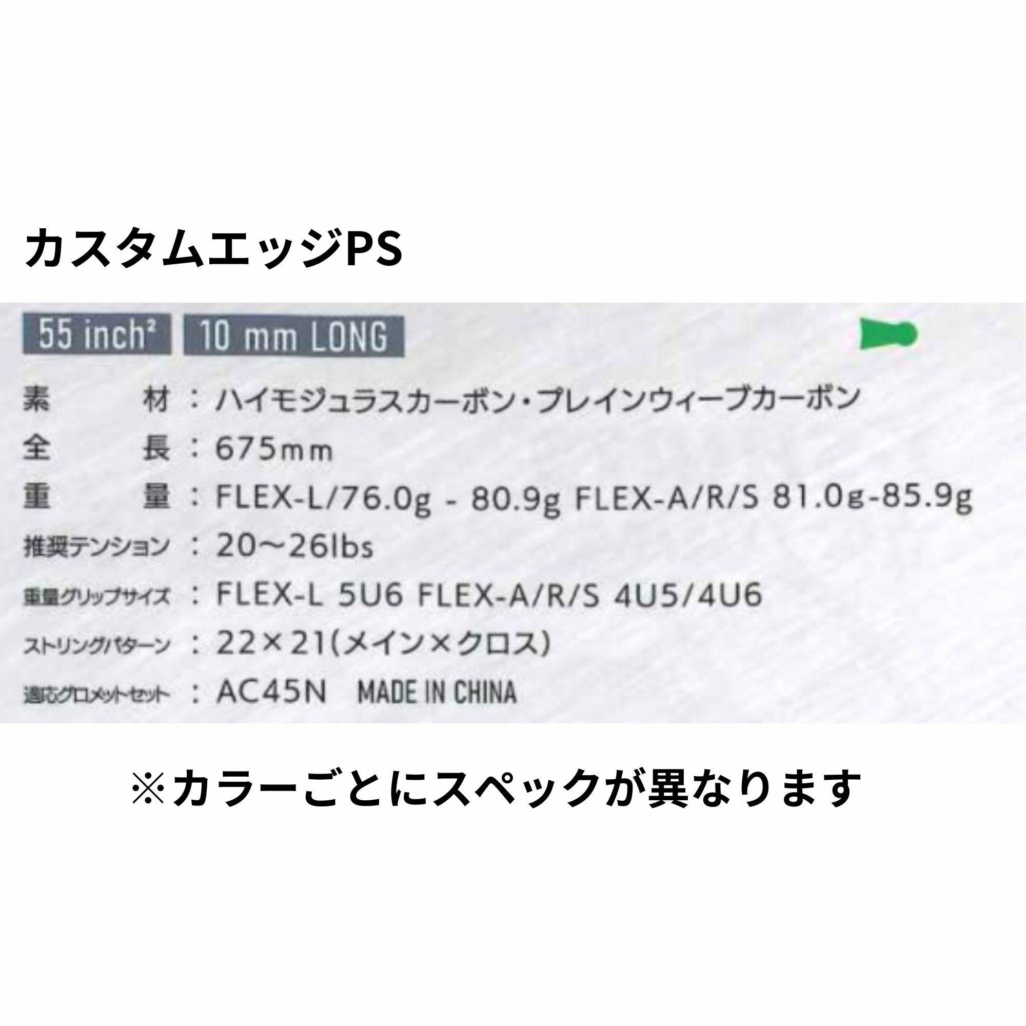 thum2