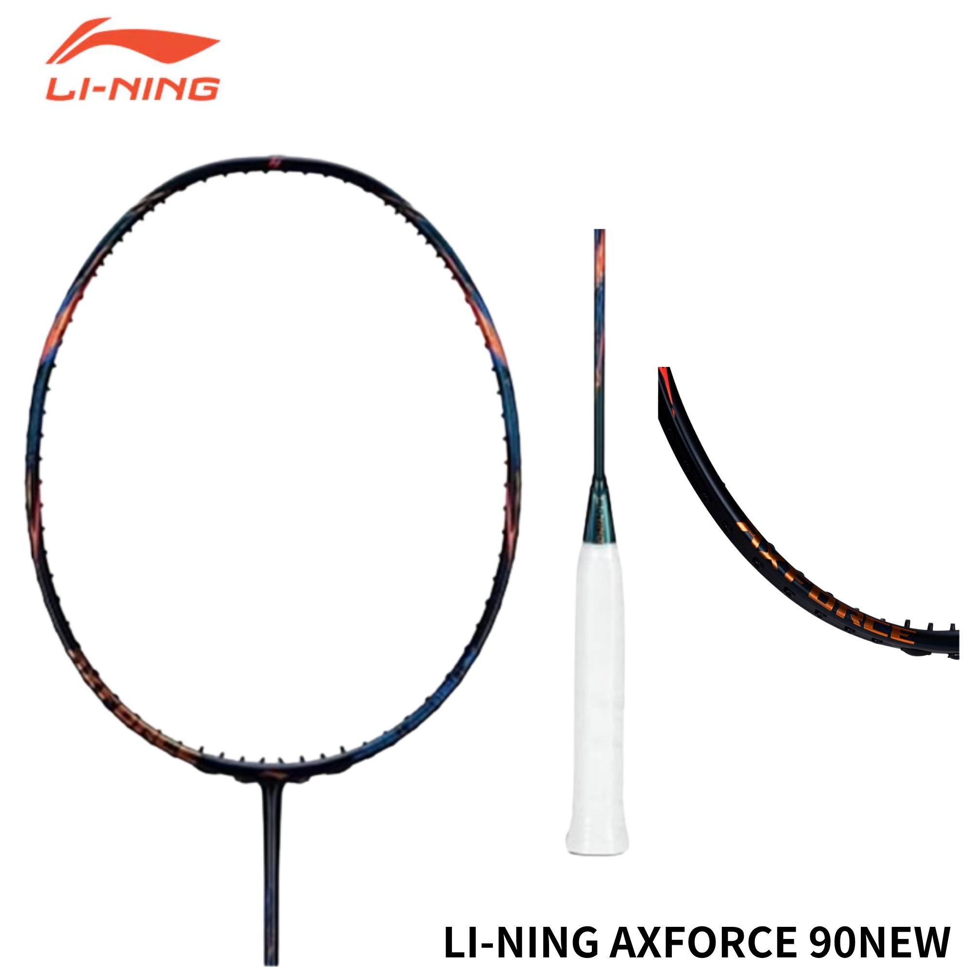 乐天商城 - 【フレームのみ】リーニン LI-NING バドミントンラケット アックスフォース90 AX90 バドミントン