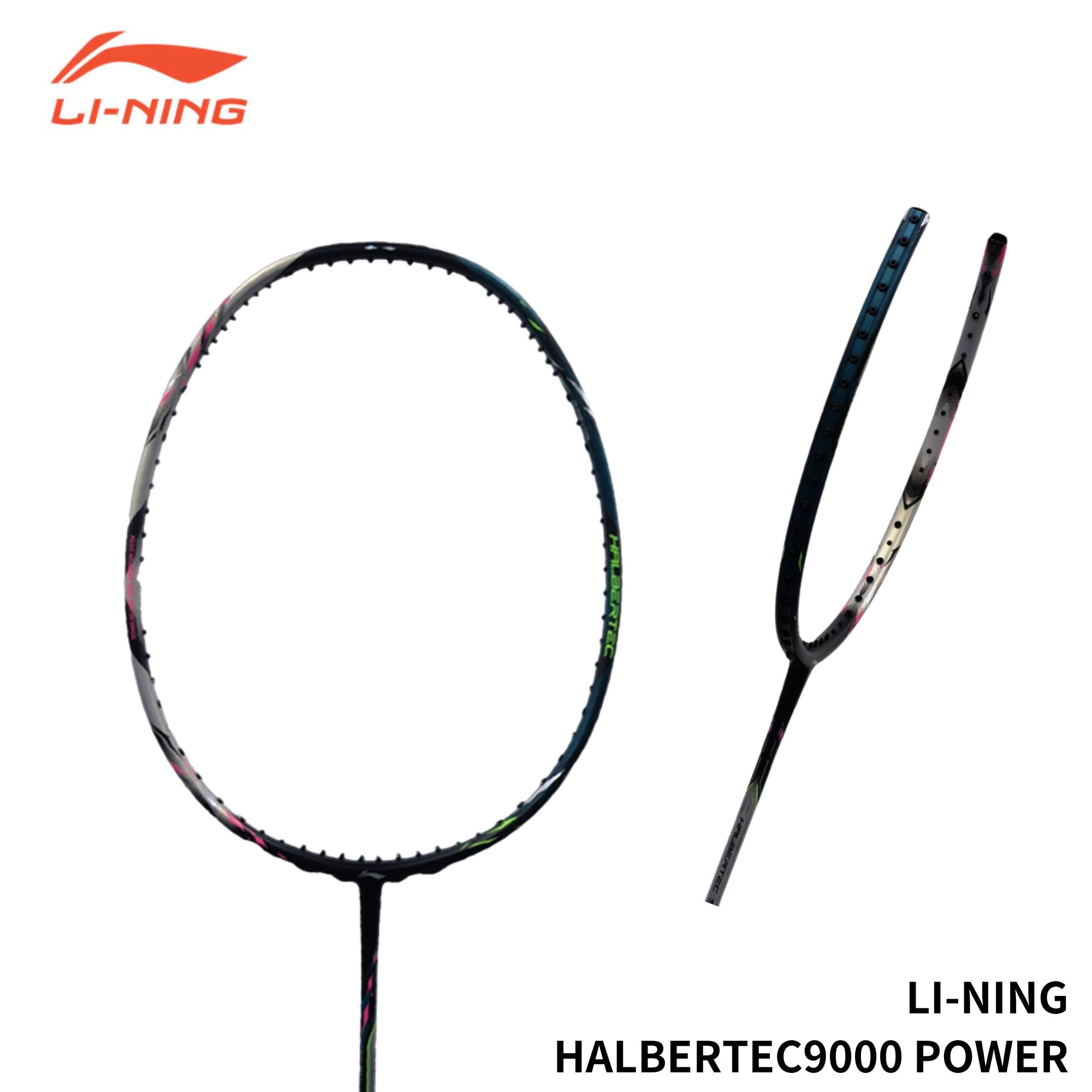 楽天市場】lining halbertec 9000 powerの通販