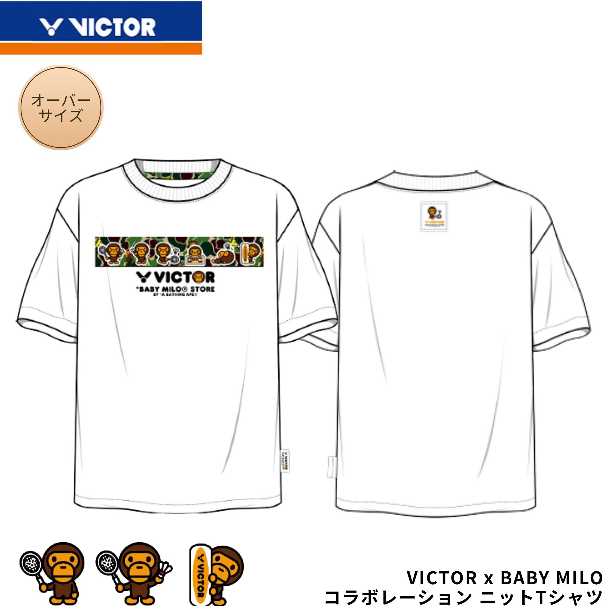 Rakuten - 【最短出荷】【BABYMILOコラボ商品】ビクター VICTOR ウエア ウェア Tシャツ T-502BM バドミントン
