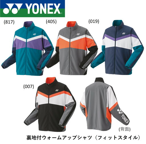 ヨネックス YONEX ウエア ユニ裏地付ウォームアップシャツ 50143 バドミントン・テニス ヨネックス YONEX ウエア ユニ裏地付ウォームアップシャツ 50143 バドミントン・テニス