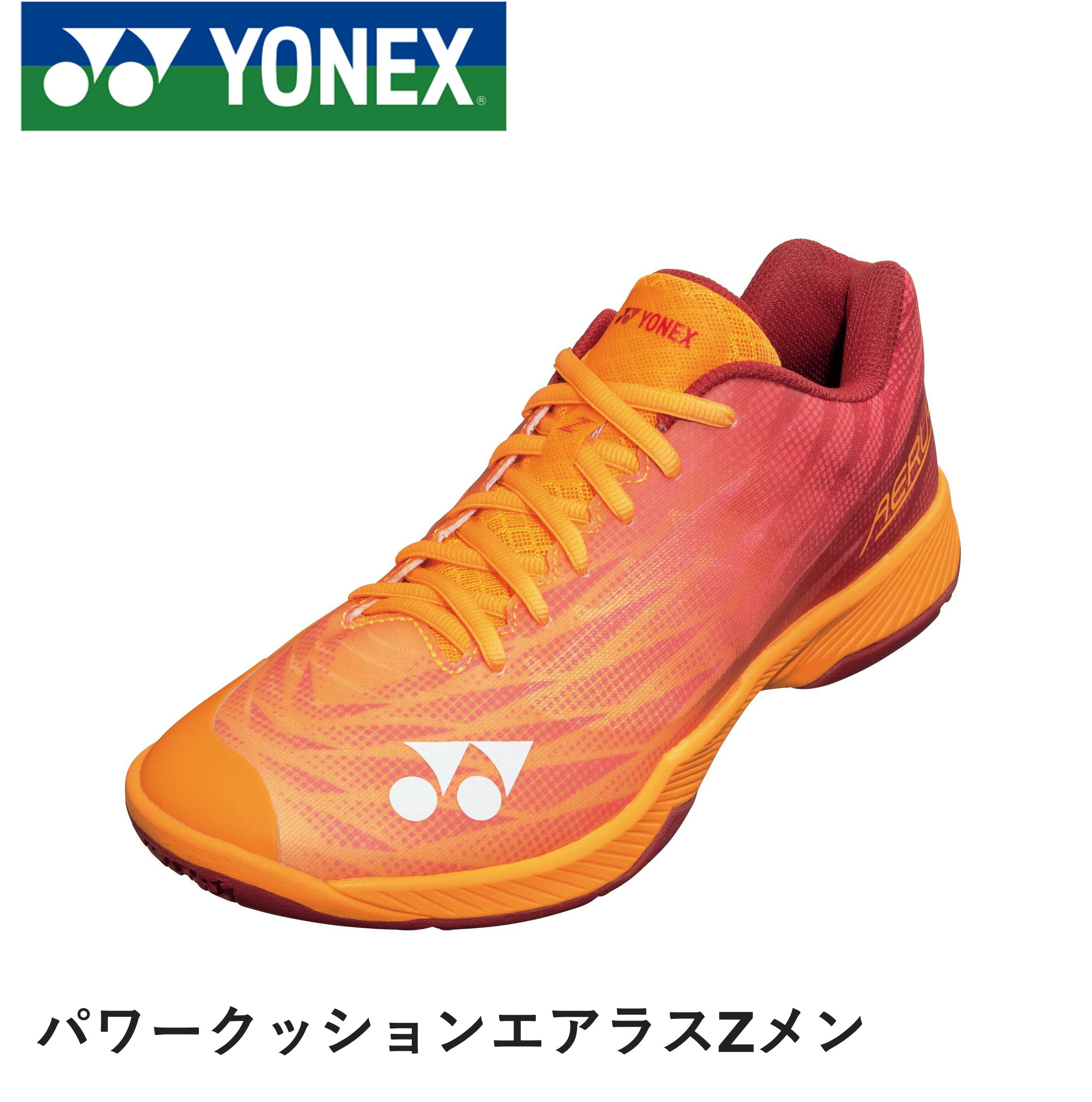 yTCYOK!zlbNX YONEX oh~gV[Y p[NbVGAXZ SHBAZ2M