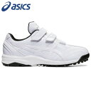 【エントリ-でポイント7倍キャンペーン 24日（水）20:00～27日（土）9：59】アシックス asics ネオリバイブ TR 2 (WHT/WHT) 野球 トレ..