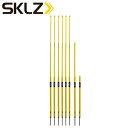 スキルズ SKLZ AGILITY_POLES_(SET_OF_8) 023216