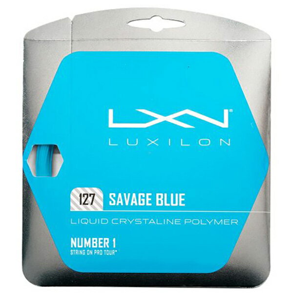 ルキシロン　LUXILON　SAVAGE BLUE 127　テニス　硬式ガット　　WRZ994520