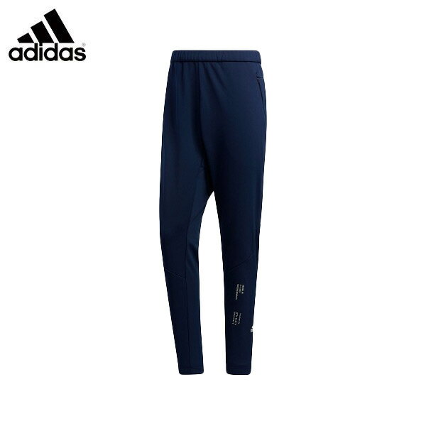 セール アディダス　adidas　マストハブ WU パンツ MUST HAVES WU PANTS トレーニング　メンズウェア　GE0376