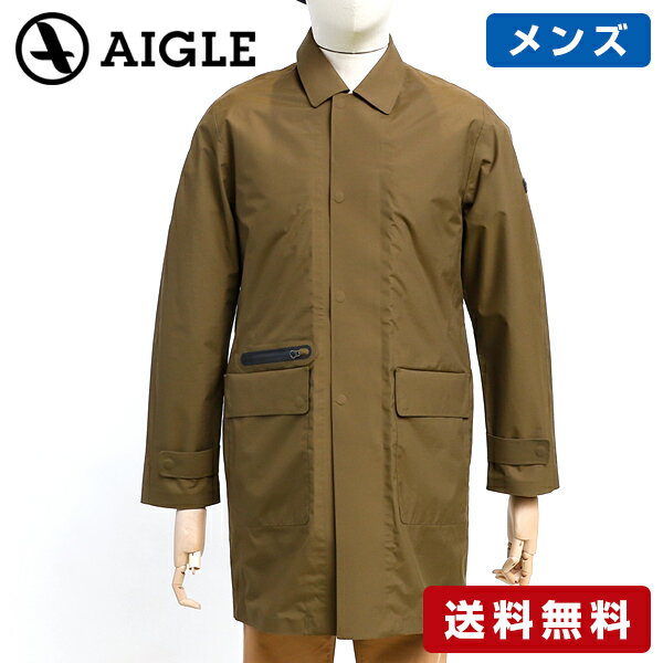 AIGLE/エーグル 中綿 ライナー付き 透湿 防水 ステンカラー コート ZBH037J-057 メンズ カーキ ベージュ アウター ブルゾン コート アウトドア 防寒 冬 ダウン AIGLE/エーグル 中綿 ライナー付き 透湿 防水 ステンカラー コート ZBH037J-057 メンズ カーキ ベージュ アウター ブルゾン コート アウトドア 防寒 冬 ダウン