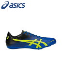 【エントリ-でポイント7倍キャンペーン 24日（水）20:00～27日（土）9：59】セール asics　アシックス　HYPER SPRINT 7　1093A087-400