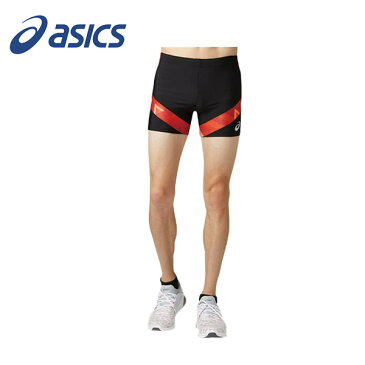 asics アシックス ショートタイツランニング マラソン 陸上 メンズ 競技タイツ 20 春夏 2091A157-006