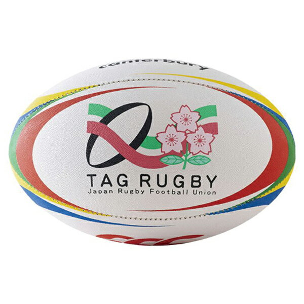 カンタベリー CANTERBURYTAG RUGBY BALL(SIZE4)ラグビー ボール　4号AA00808_期間限定価格