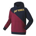 ヨネックス YONEX スウェットパーカー (フィットスタイル) テニス・バドミントン メンズ・ユニセックスウェア 31052-150