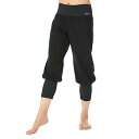 チャコット Chacott 空(KUU)パンツ レディース ヨガウェア パンツ 256351-5009-28-009(4)