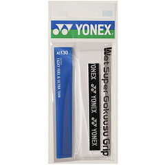 ヨネックス YONEX テニス ウェットスーパー極薄グリップテープ(1本入り) AC130-011 ヨネックス YONEX テニス ウェットスーパー極薄グリップテープ(1本入り) AC130-011