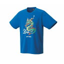 ヨネックス YONEX ドライTシャツ テニス ユニセックスウェア 16723Y-786