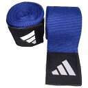 adidas combat sports アディダスコンバットスポーツ Boxing Pro Bandage ボクシング バンテージ ブルー ADIBP03S-...