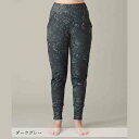 リアルストーン Real Stone リラックスロングパンツ レディース ヨガウェア RS-L610S-DGL
