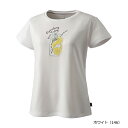 プリンス Prince Tシャツ 半袖 テニス レディース WS5055-146