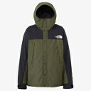 【期間限定価格】ザ・ノース・フェイス THE NORTH FACE マウンテンライトジャケット メンズ 返品・交換不可商品 NP62450-NT