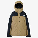 【期間限定価格】ザ・ノース・フェイス THE NORTH FACE マウンテンライトジャケット レディース 返品・交換不可商品 NPW62450-KT