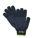 ヨネックス YONEX グローブ 手袋 ユニセックス テニス 45046-019