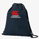 カンタベリー CANTERBURY ヘビースウェット ナップサック バッグ ユニセックス AB025255-29