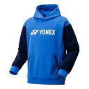 ヨネックス YONEX UNIパーカー(フィット) 長袖 ユニセックス テニス 30099Y-786