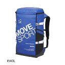 デサント DESCENTE スクエアバッグ50 容量:約40L バックパック ユニセックス st5sbp40u-bl00(4)