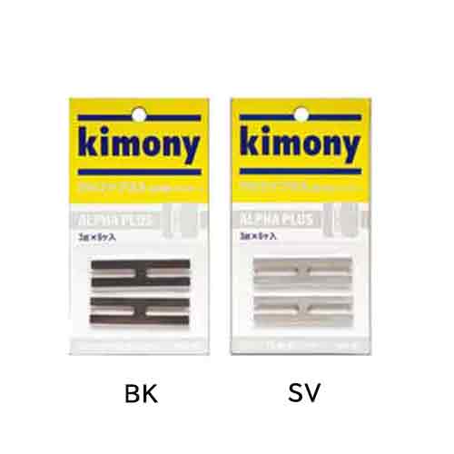 キモニー kimony アルファプラス H型鉛 バランサー 3g×6枚入り テニス KBN261