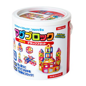 マグブロック・デラックスセットMB003