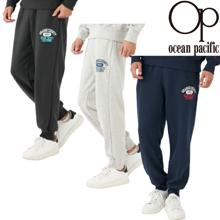 OCEAN PACIFIC オーシャンパシフィック メンズ スウェットパンツ 533-712 裏起毛パンツ スウェット ビーチ スイム サーフィン USA