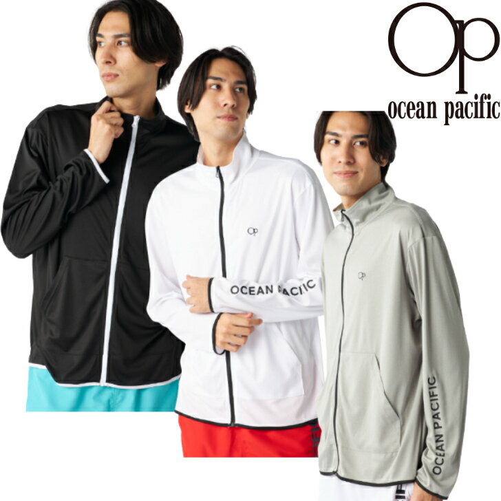 OCEAN PACIFIC オーシャンパシフィック メンズ ラッシュガード UVジャケット 515-461 フルジップ ビーチ スイム OP サーフィン USA