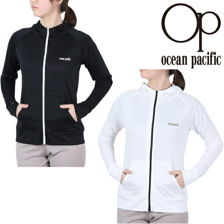 樂天商城 - OCEAN PACIFIC オーシャンパシフィック レディース UVパーカー フーディ 523-489 ビーチ OP スイム サーフィン USA