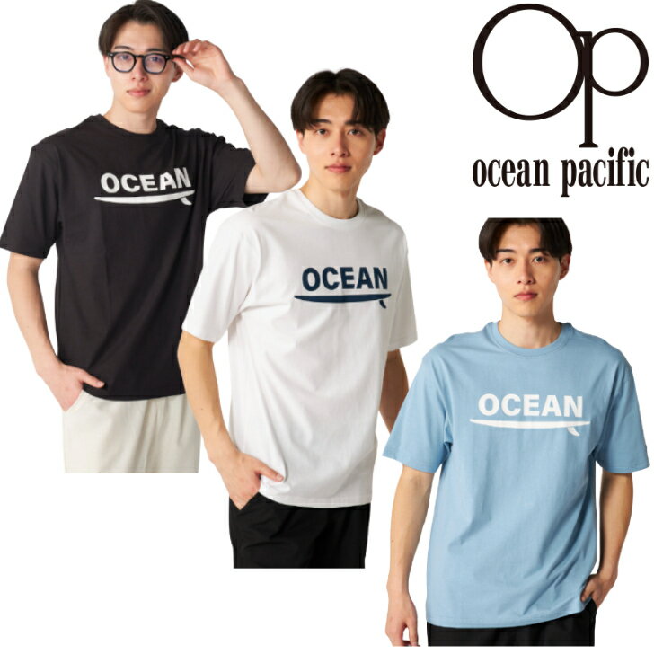 Rakuten - OCEAN PACIFIC オーシャンパシフィック プリントデザイン 半袖 Tシャツ 516-540 ビーチ スイム OP サーフィン USA