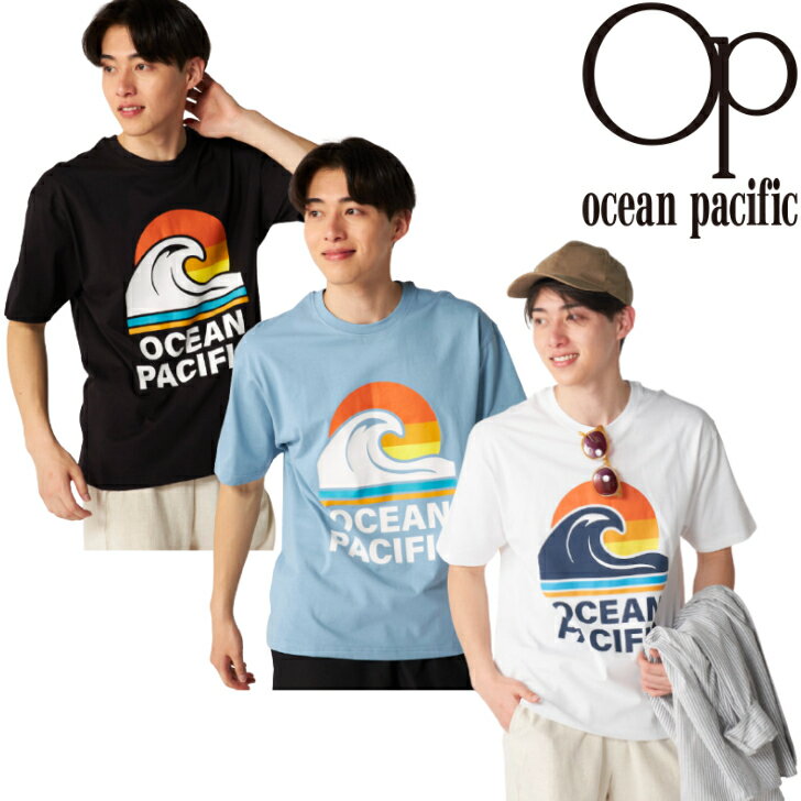 Rakuten - OCEAN PACIFIC オーシャンパシフィック プリントデザイン 半袖 Tシャツ 516-542 ビーチ スイム OP サーフィン USA
