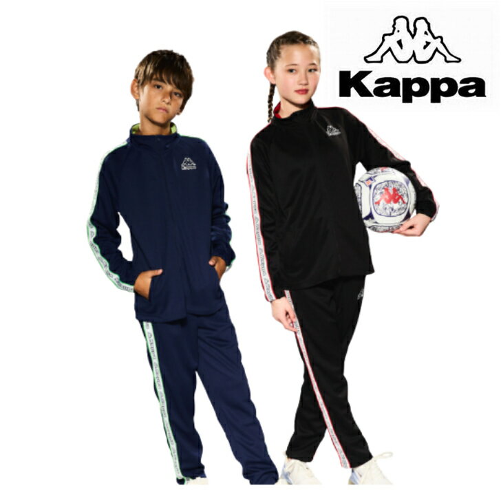 Kappaåѥ˥㡼岼åȥ㥱åȥ󥰥ѥ144-751.144-755åKID'SRUNNINGFITNESS˥FOOTBALLեåȥܡ