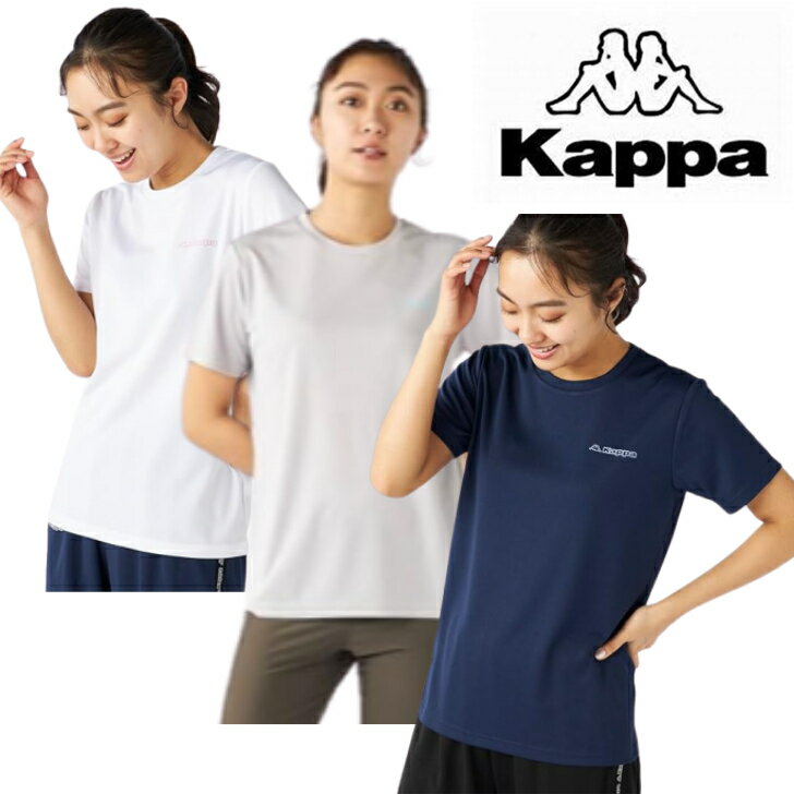 KappaåѥեȥåǥݥȾµԥ215-624ǥ奢Teeȥ졼˥RUNNINGFITNESS