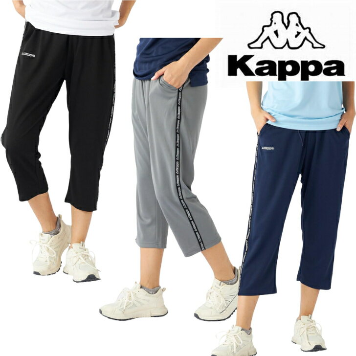 Kappaå2WAYȥååץɥѥĥ㡼215-635ǥ奢7ʬץѥĥϥ˥åȥ졼˥RUNNINGFITNESSYOGA