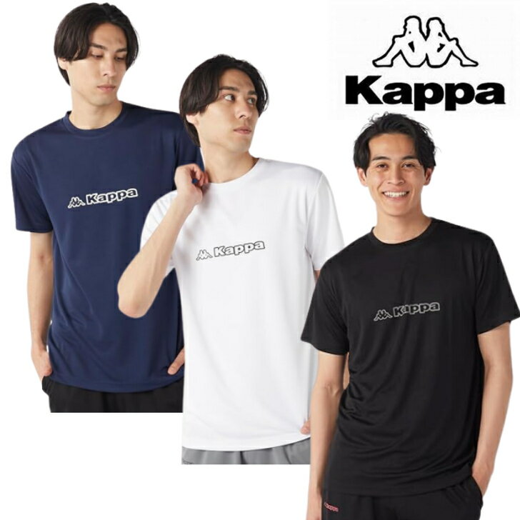 樂天商城 - Kappa カッパ ソフト メッシュ 半袖 グラフィック Tシャツ 215-323 メンズ RUNNING FITNESS サッカー ランニング ウォーキング 部活