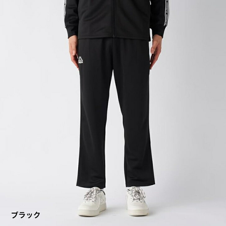 Kappa カッパ ブリスター ジャージ ロングパンツ 下 245-336メンズ トレーニング ...