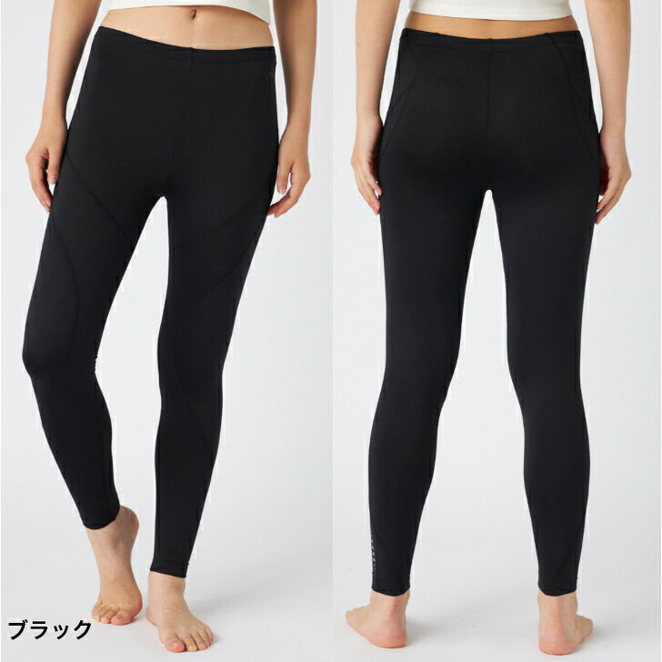 Kappa カッパ コンプレッション インナー 裏起毛 ロングタイツ 245-244 レディース...